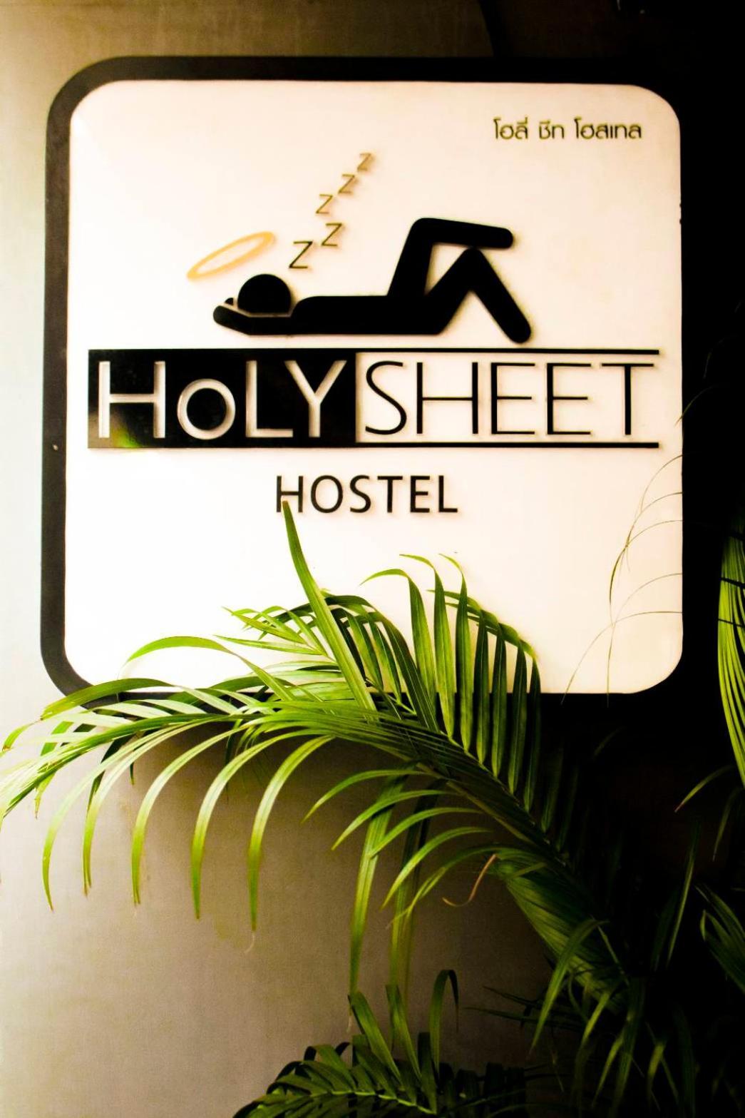 Holy Sheet Hostel Bangkok Zewnętrze zdjęcie